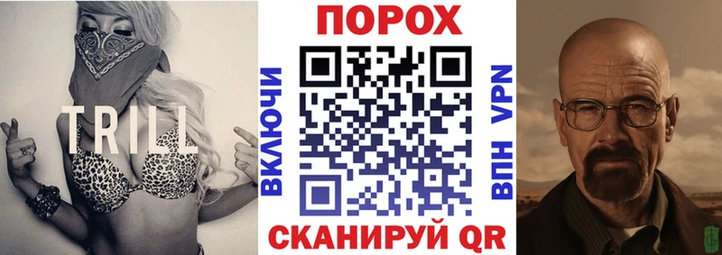 Amphetamine Розовый  Псков 