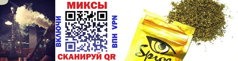 Бутират Butirat  Псков 