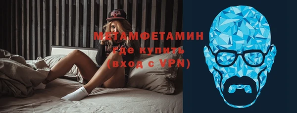 марки lsd Нефтекумск