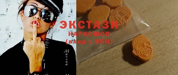 марки lsd Нефтекумск