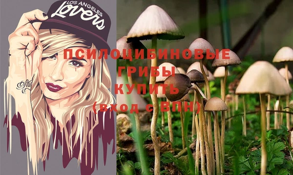 mix Нефтегорск