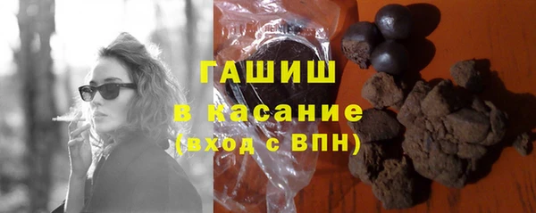 mix Нефтегорск