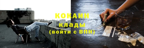 mix Нефтегорск