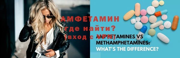 прущая мука Нея