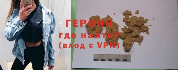 прущая мука Нея