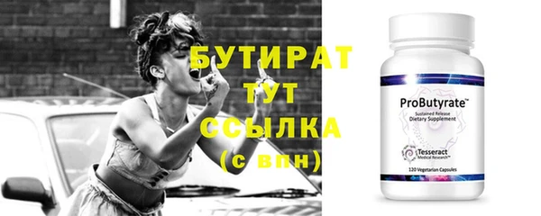 прущая мука Нея
