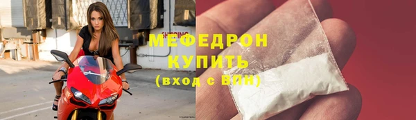 прущая мука Нея