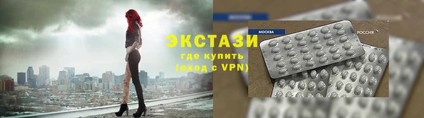 прущая мука Нея