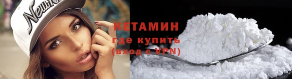 mix Нефтегорск