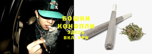 mix Нефтегорск