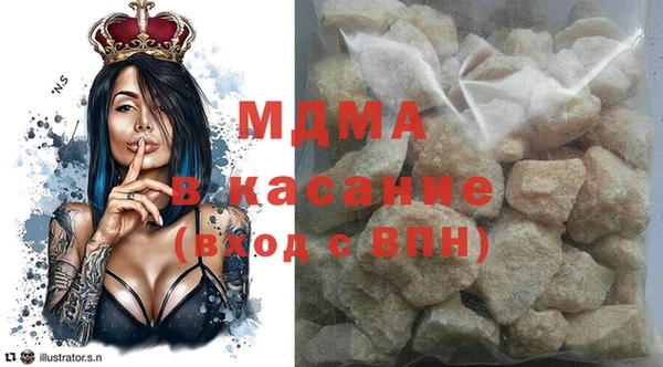 марки lsd Нефтекумск