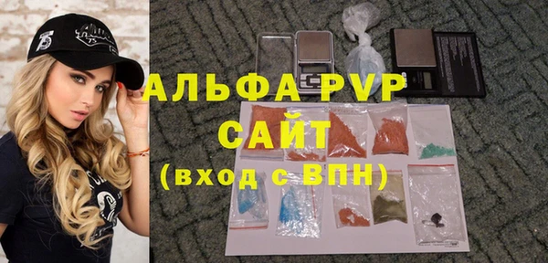 прущая мука Нея