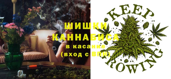 марки lsd Нефтекумск