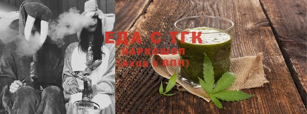 mix Нефтегорск