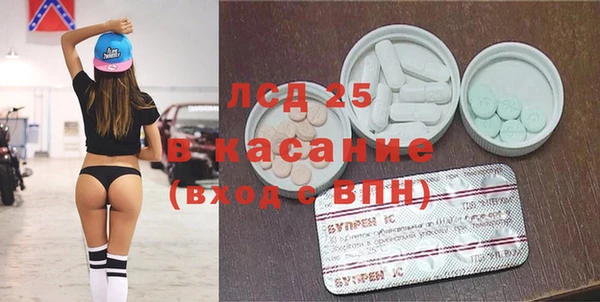 mix Нефтегорск