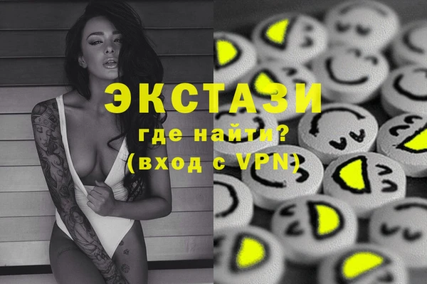 mix Нефтегорск