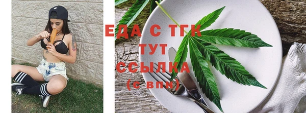 марки lsd Нефтекумск