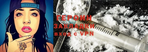 прущая мука Нея