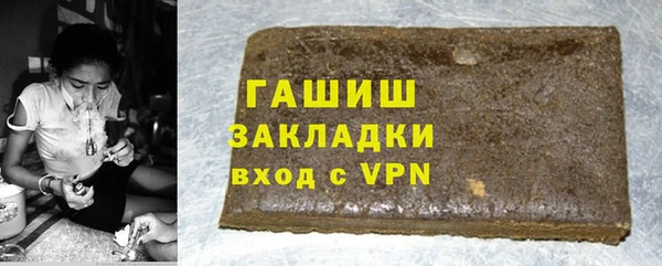 прущая мука Нея