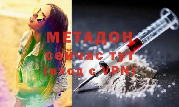 прущая мука Нея