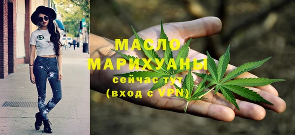 mix Нефтегорск