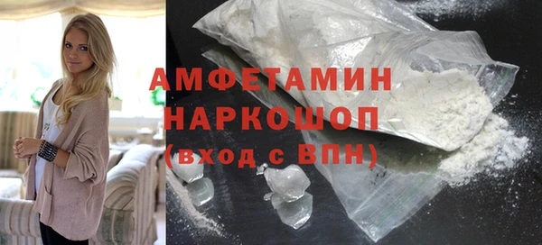 прущая мука Нея