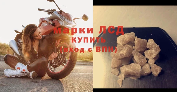 mix Нефтегорск
