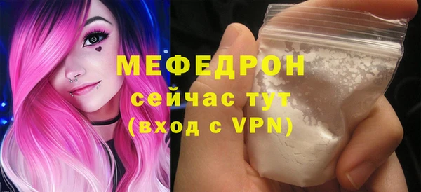 марки lsd Нефтекумск