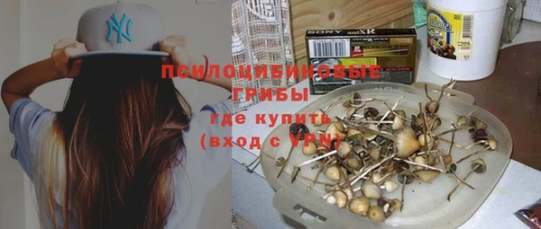 mix Нефтегорск