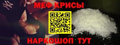 тгк Заволжье
