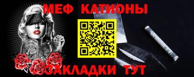герыч Дубна