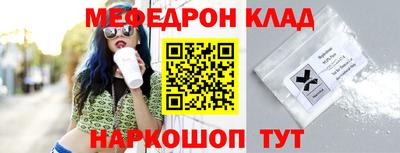 a pvp Заводоуковск