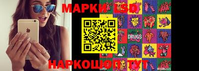 2c-b Славгород