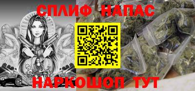тгк Заволжье