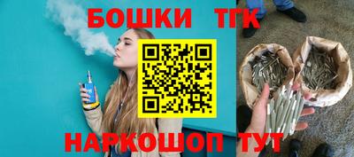 a pvp Заводоуковск
