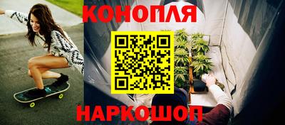 тгк Заволжье