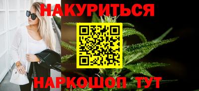мяу мяу кристалл Донской