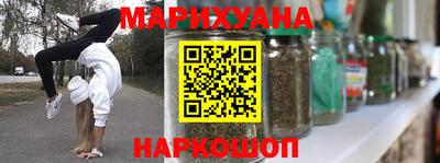 тгк Заволжье