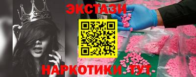 a pvp Заводоуковск
