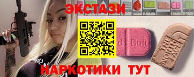a pvp Заводоуковск