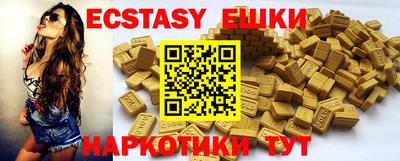 a pvp Заводоуковск