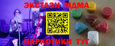 a pvp Заводоуковск
