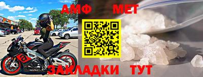 a pvp Заводоуковск