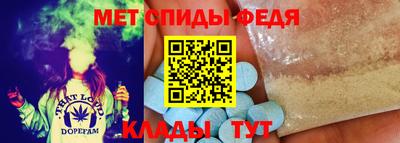 a pvp Заводоуковск