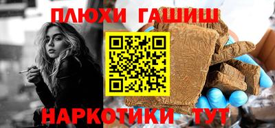 a pvp Заводоуковск