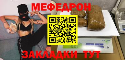 a pvp Заводоуковск