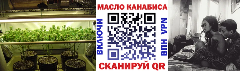блэк спрут ссылки  Псков  Дистиллят ТГК вейп 